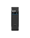 eaton Zasilacz awaryjny 3P Ellipse 700 USB IEC  3P700UI - nr 15