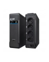 eaton Zasilacz awaryjny UPS 3P Ellipse 900 USB FR 3P900UF - nr 12