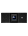 eaton Zasilacz awaryjny UPS 9SX 11000i G2 - nr 13