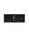 eaton Zasilacz awaryjny UPS 9SX 11000i G2 - nr 1