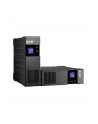 eaton Zasilacz awaryjny  Ellipse PRO 1600 DIN ELP1600DIN - nr 5