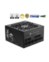 msi Zasilacz MPG A1250GS PCIE5 - nr 2