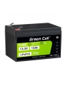 GREEN CELL AKUMULATOR LIFEPO4 CUBE 12AH 12V/128V 1536WH LFPGC12V12AH - nr 1