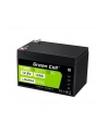 GREEN CELL AKUMULATOR LIFEPO4 CUBE 12AH 12V/128V 1536WH LFPGC12V12AH - nr 22