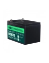GREEN CELL AKUMULATOR LIFEPO4 CUBE 12AH 12V/128V 1536WH LFPGC12V12AH - nr 9