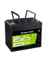GREEN CELL AKUMULATOR LIFEPO4 CUBE 50AH 12V/128V 640WH LFPGC12V50AH - nr 1
