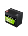 GREEN CELL AKUMULATOR LIFEPO4 CUBE 50AH 12V/128V 640WH LFPGC12V50AH - nr 20