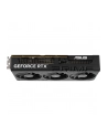 Karta graf ASUS PRIME RTX 5060 8GB OC - nr 12
