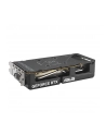 Karta graf ASUS DUAL RTX 5060 8GB OC - nr 45
