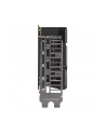 Karta graf ASUS DUAL RTX 5060 8GB OC - nr 59