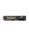 Karta graf ASUS DUAL RTX 5060 8GB OC - nr 80