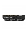 ASUS PRIME GeForce RTX 5060 8GB GDDR7 OC Edition - nr 11