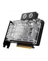 Karta graficzna INNO3D GeForce RTX 5080 ICHILL FROSTBITE - nr 5