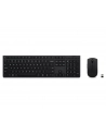 LENOVO Professional Wireless Rechargeable Keyboard and Mouse Combo AI US Euro w/copilot button - nr 5