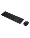 LENOVO Professional Wireless Rechargeable Keyboard and Mouse Combo AI US Euro w/copilot button - nr 7