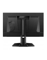 MSI MAG 272UP QD-OLED X24 26.5inch QD-OLED UHD 16:9 240Hz 0.03ms 2xHDM2.1 DP USB Type C Dpalt PD15W Pivot - nr 15