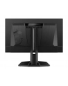 MSI MAG 272UP QD-OLED X24 26.5inch QD-OLED UHD 16:9 240Hz 0.03ms 2xHDM2.1 DP USB Type C Dpalt PD15W Pivot - nr 2