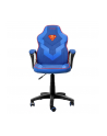 TRUST GXT 703SM Revvo Kids Gaming Chair - nr 2