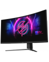 MSI MPG 346CQRF X24 34inch Rapid VA UWQHD Curve 1500R 21:9 240Hz 400cd/m2 1ms 2xHDMI2.1 DP USB Type C - nr 10