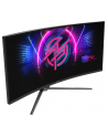 MSI MPG 346CQRF X24 34inch Rapid VA UWQHD Curve 1500R 21:9 240Hz 400cd/m2 1ms 2xHDMI2.1 DP USB Type C - nr 11