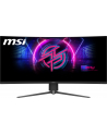 MSI MPG 346CQRF X24 34inch Rapid VA UWQHD Curve 1500R 21:9 240Hz 400cd/m2 1ms 2xHDMI2.1 DP USB Type C - nr 12