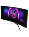 MSI MPG 346CQRF X24 34inch Rapid VA UWQHD Curve 1500R 21:9 240Hz 400cd/m2 1ms 2xHDMI2.1 DP USB Type C - nr 13