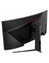 MSI MPG 346CQRF X24 34inch Rapid VA UWQHD Curve 1500R 21:9 240Hz 400cd/m2 1ms 2xHDMI2.1 DP USB Type C - nr 14