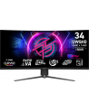 MSI MPG 346CQRF X24 34inch Rapid VA UWQHD Curve 1500R 21:9 240Hz 400cd/m2 1ms 2xHDMI2.1 DP USB Type C - nr 1