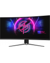 MSI MPG 346CQRF X24 34inch Rapid VA UWQHD Curve 1500R 21:9 240Hz 400cd/m2 1ms 2xHDMI2.1 DP USB Type C - nr 23