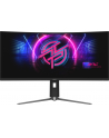 MSI MPG 346CQRF X24 34inch Rapid VA UWQHD Curve 1500R 21:9 240Hz 400cd/m2 1ms 2xHDMI2.1 DP USB Type C - nr 25