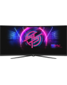 MSI MPG 346CQRF X24 34inch Rapid VA UWQHD Curve 1500R 21:9 240Hz 400cd/m2 1ms 2xHDMI2.1 DP USB Type C - nr 26