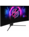 MSI MPG 346CQRF X24 34inch Rapid VA UWQHD Curve 1500R 21:9 240Hz 400cd/m2 1ms 2xHDMI2.1 DP USB Type C - nr 5