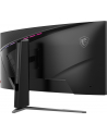 MSI MPG 346CQRF X24 34inch Rapid VA UWQHD Curve 1500R 21:9 240Hz 400cd/m2 1ms 2xHDMI2.1 DP USB Type C - nr 7