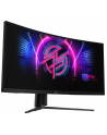 MSI MPG 346CQRF X24 34inch Rapid VA UWQHD Curve 1500R 21:9 240Hz 400cd/m2 1ms 2xHDMI2.1 DP USB Type C - nr 9