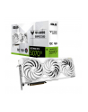 Karta graf ASUS TUF GAMING RTX 5070 Ti 16GB OC WH - nr 25