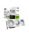Karta graf ASUS TUF GAMING RTX 5070 Ti 16GB OC WH - nr 8