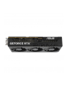 Karta graf ASUS PRIME RTX 5060 8GB OC - nr 6
