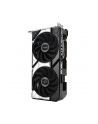 Karta graf ASUS DUAL RTX 5060 8GB OC - nr 11