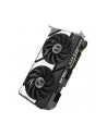 Karta graf ASUS DUAL RTX 5060 8GB OC - nr 12