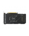 Karta graf ASUS DUAL RTX 5060 8GB OC - nr 16