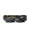 Karta graf ASUS DUAL RTX 5060 8GB OC - nr 17