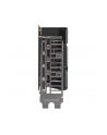 Karta graf ASUS DUAL RTX 5060 8GB OC - nr 18