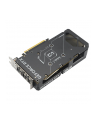 Karta graf ASUS DUAL RTX 5060 8GB OC - nr 20