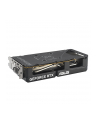 Karta graf ASUS DUAL RTX 5060 8GB OC - nr 21
