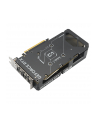Karta graf ASUS DUAL RTX 5060 8GB OC - nr 37