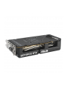 Karta graf ASUS DUAL RTX 5060 8GB OC - nr 38