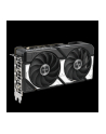 Karta graf ASUS DUAL RTX 5060 8GB OC - nr 57