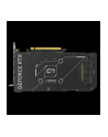 Karta graf ASUS DUAL RTX 5060 8GB OC - nr 59