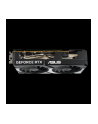 Karta graf ASUS DUAL RTX 5060 8GB OC - nr 60