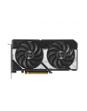 Karta graf ASUS DUAL RTX 5060 8GB OC - nr 69